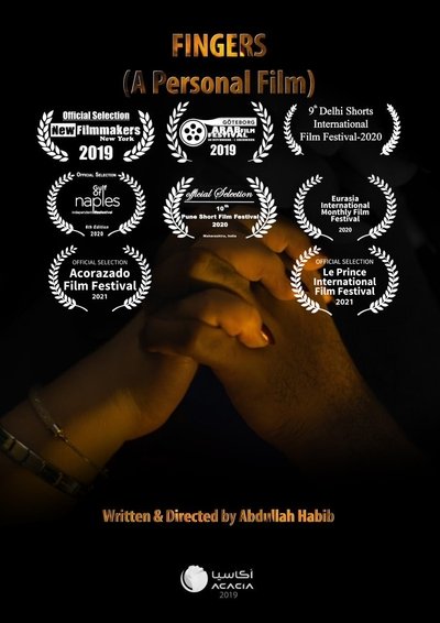 Poster do Filme أصابع