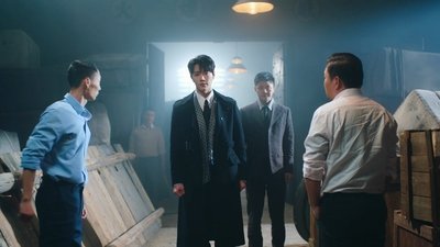 tv poster