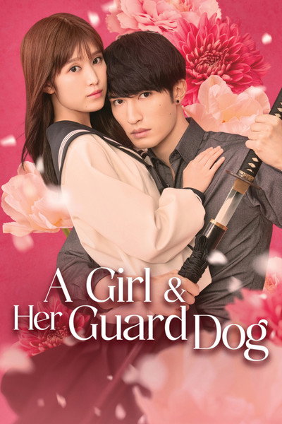 A Girl & Her Guard Dog