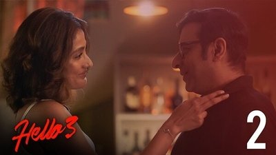 tv poster