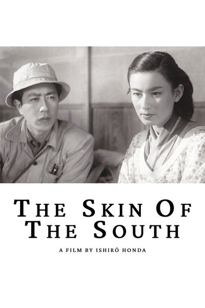 The Skin of the South
