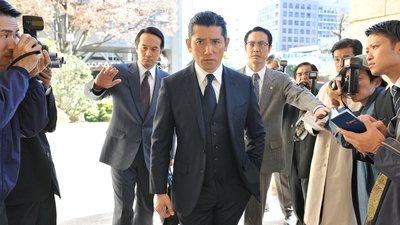 Episode 5