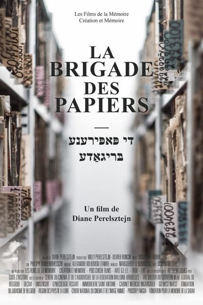 poster La Brigade des papiers
