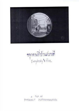 Poster do Filme ทุกคนที่บ้านสบายดี