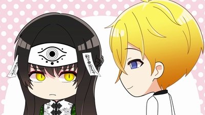 Episode 2