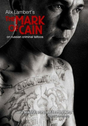 Poster do Filme The Mark of Cain