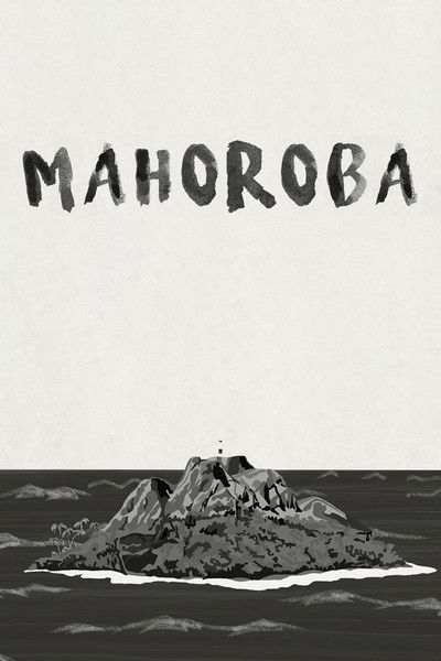 Poster do Filme MAHOROBA