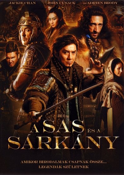 Dragon Blade (2015)