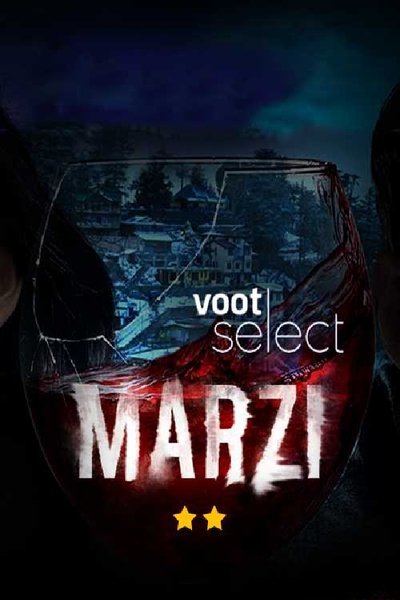 poster for Marzi