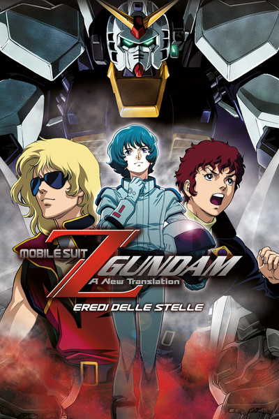 Mobile Suit Z Gundam I - A New Translation - Eredi delle stelle