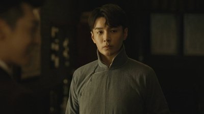 tv poster