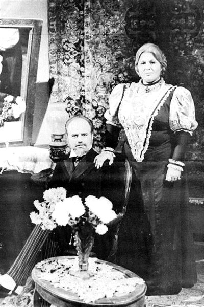 tv poster