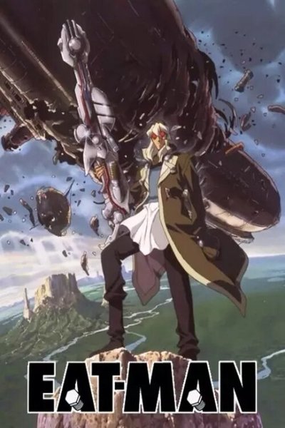 EAT-MAN poster