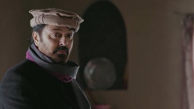 tv poster