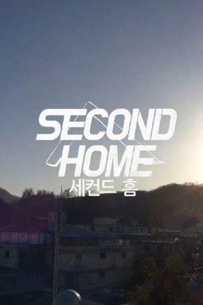 Poster do Filme Second Home