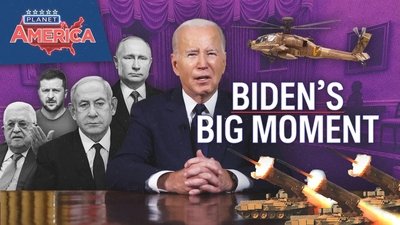 Fireside Chat (20/10/2023)