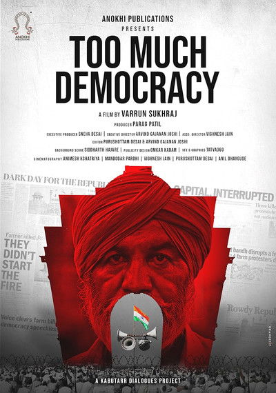 Poster do Filme Too Much Democracy