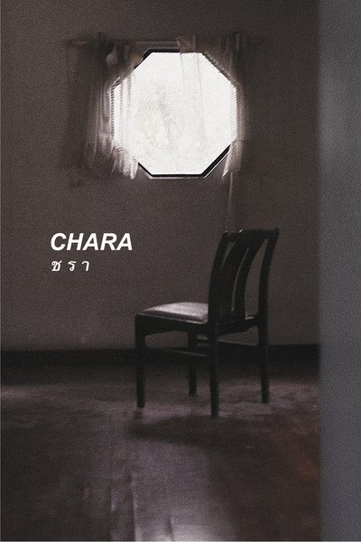 Poster do Filme CHARA