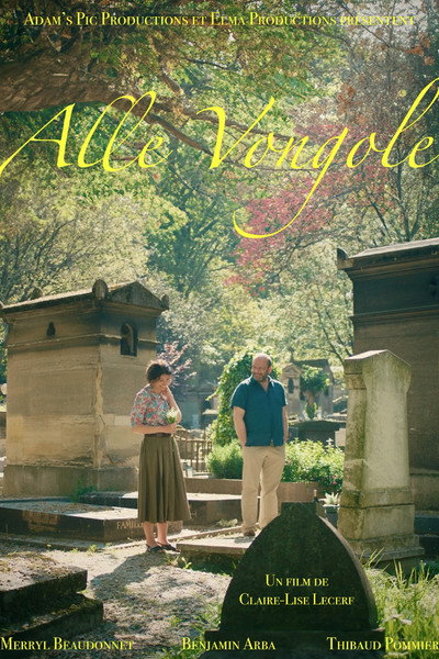 Poster do Filme Alle Vongole