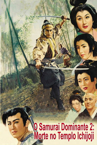Poster do Filme O Samurai Dominante 2: Morte no Templo Ichijoji