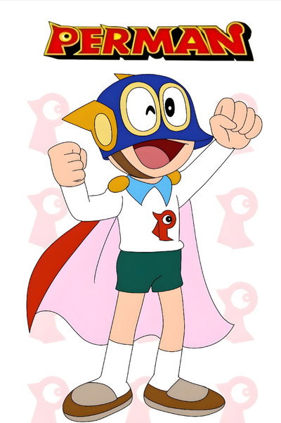 SUPERKID image
