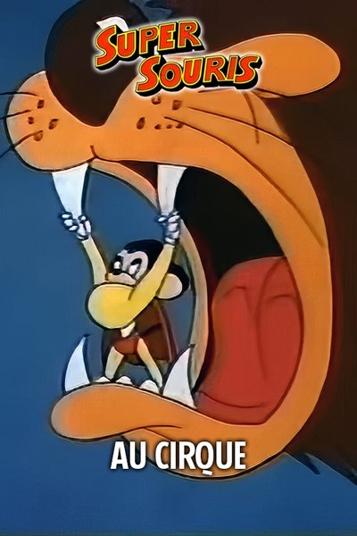 movie poster for At the Circus