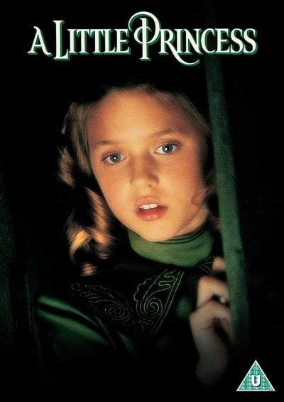 La Petite princesse (1995)