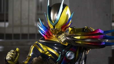 Kamen Rider ZEZTZ (2025) Season 1X15 Watch Online Free | ඔන්ලයින් බලන්න | Baiscopes.lk Kamen Rider ZEZTZ (2025) Season 1X15 Watch Online Free | ඔන්ලයින් බලන්න