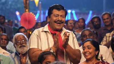 Vaa Vaathiyaar Scene