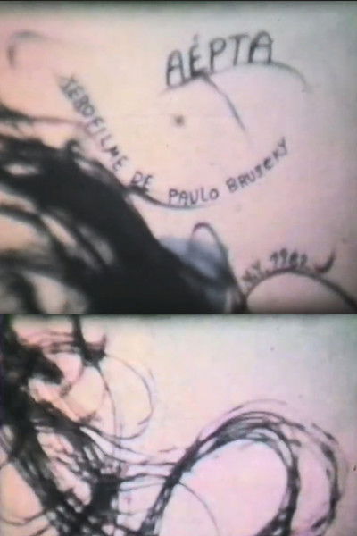 movie poster for Aépta