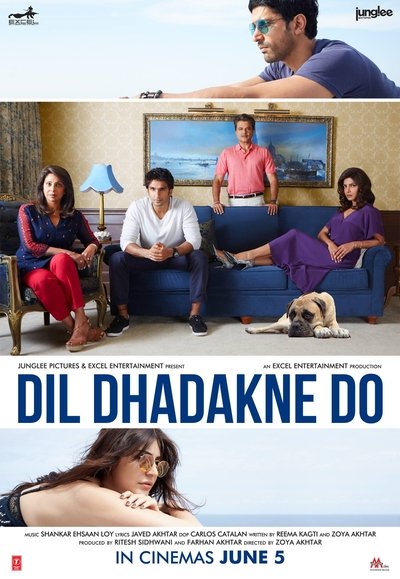 Poster for the movie Dil Dhadakne Do