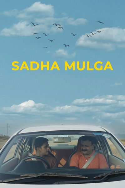 Poster do Filme Sadha Mulga