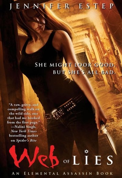 Watch - (2009) Web of Lies Full Movie Putlocker