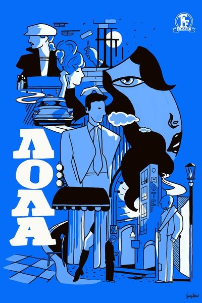 Poster for the movie Lola