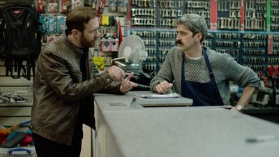 tv poster