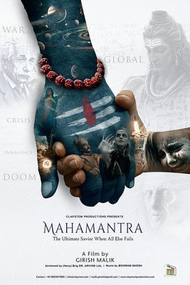 Poster do Filme Mahamantra: The Great Chant