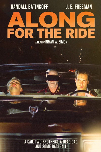 Along for the Ride