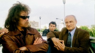 tv poster