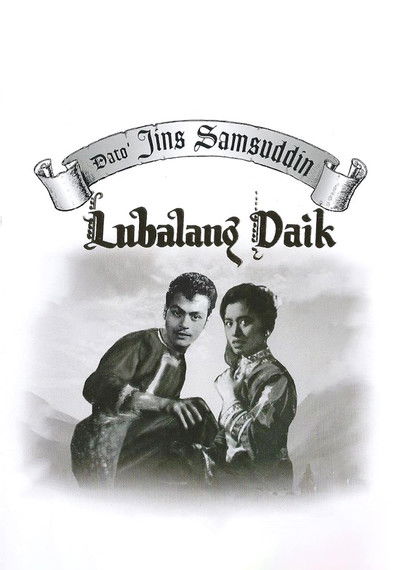Poster do Filme Lubalang Daik