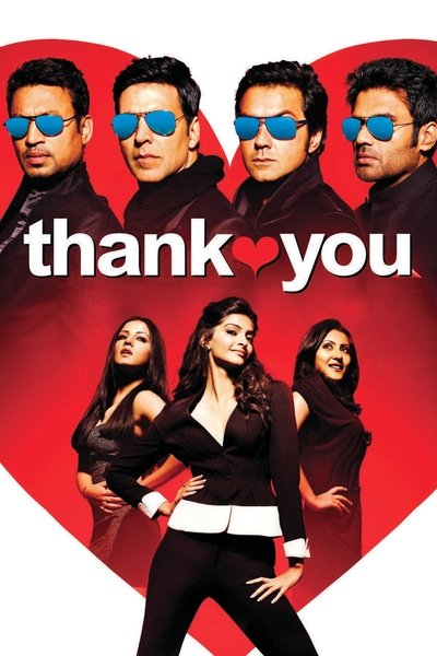 Poster for the movie Thank You