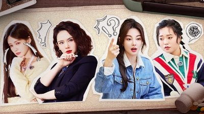tv poster