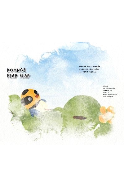 movie poster for Koong ! Flap Flap !