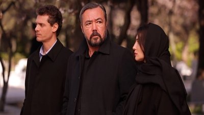 tv poster