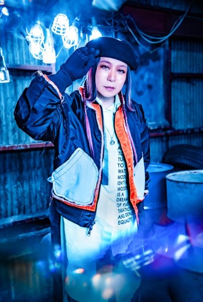 Imagem de O-JIRO