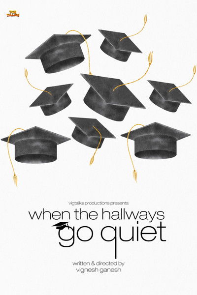 When the Hallways Go Quiet