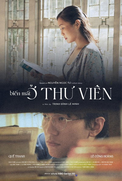 Lost in Thu Vien