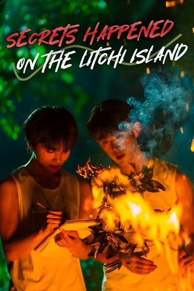 poster for Secrets Happened on the Litchi Island
