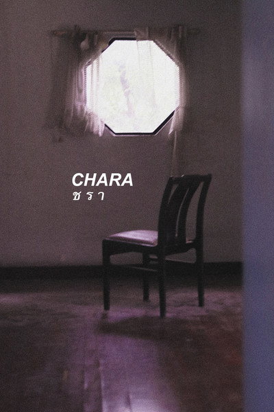 CHARA