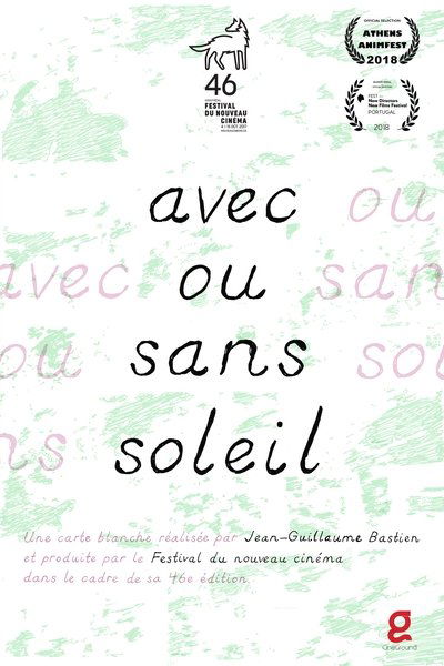 movie poster for With or without sun