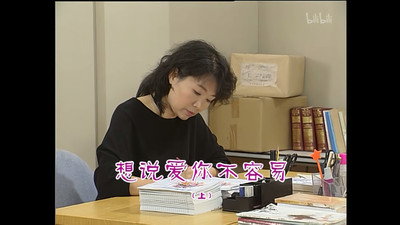 Episode 851